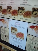110407_1819~01.jpg