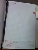 150122_0029~01.jpg