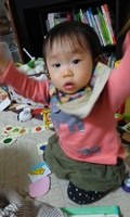 170203_2137~01.jpg