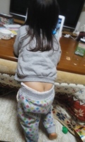 180301_2052~01.jpg