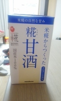 180516_0021~01.jpg