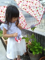 20190609_182444.jpg
