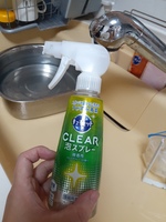20190805_172322.jpg