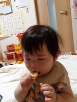 20190815_142255.jpg