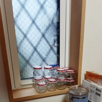 20190819_223151.jpg