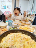 20191107_192434.jpg