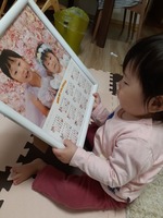 20191116_131258.jpg