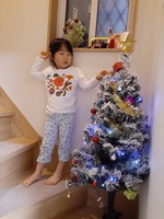 20191212_164759.jpg