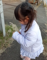 20191220_235617.jpg