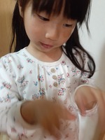20210319_184045.jpg