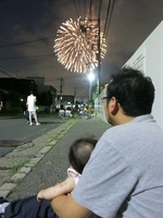IMG_2403.jpg