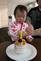IMG_2645.jpg