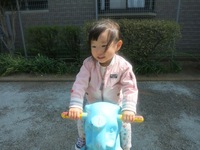 IMG_3941.JPG